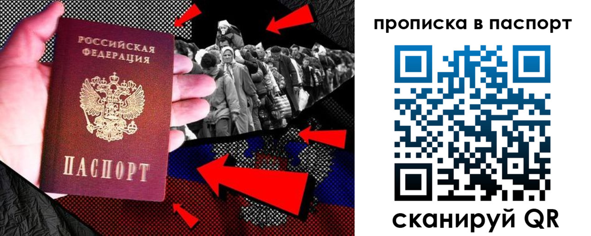 где прописаться в Нижней Салде